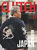 CLUTCH Magazine Vol.105