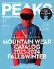 PEAKS（ピークス） 2023年11月号