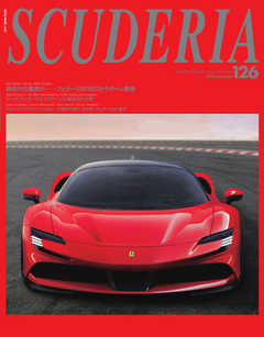 SCUDERIA（スクーデリア） No.126