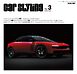 CAR STYLING 2026 Vol.3