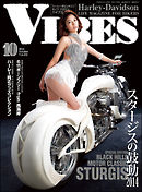 VIBES【バイブズ】2014年10月号