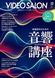 玄光社一覧 - 漫画・無料試し読みなら、電子書籍ストア ブックライブ