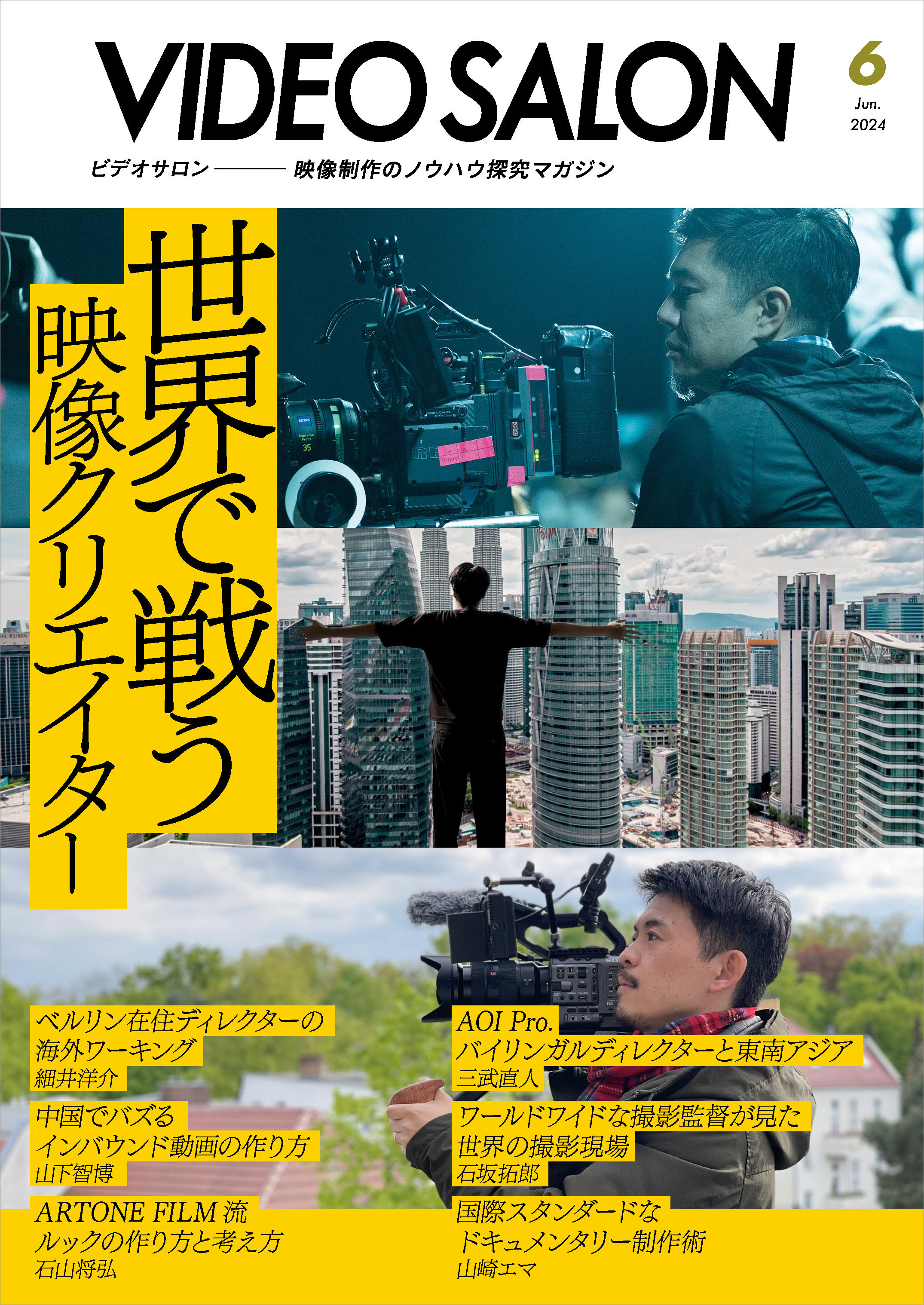 マジックDVD | DVD ⁄ オンライン動画,その他やメンタルマジックグッズ 