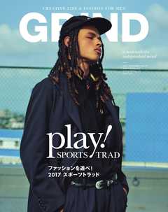 GRIND（グラインド） 75号