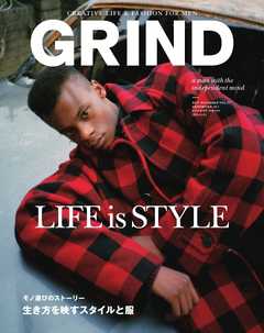 GRIND（グラインド） 77号