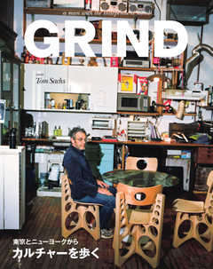 GRIND（グラインド） 92号