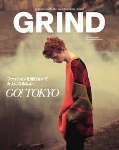 GRIND（グラインド） 95号