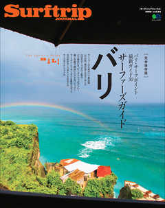 �����եȥ�åץ��㡼�ʥ� Vol.94