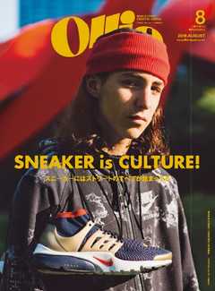 Ollie（オーリー） #208 8月号