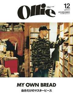 雑誌 ジャンルOllie（オーリー） #212 12月号
