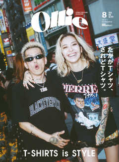 Ollie（オーリー） #244 8月号