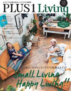 PLUS1 Living　No.88