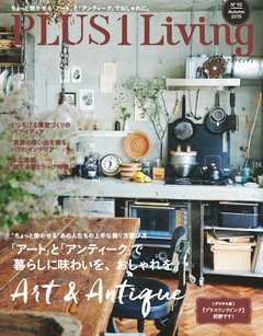PLUS1 Living　No.92
