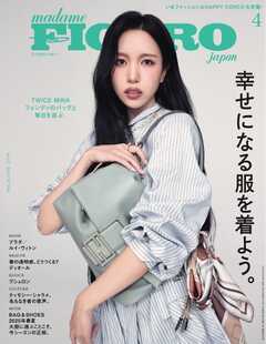 闇窯君 