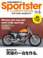 Sportster Custom Book Vol.6