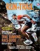 RUN + TRAIL Vol.75