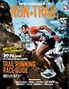 RUN + TRAIL Vol.75