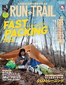 RUN + TRAIL Vol.76