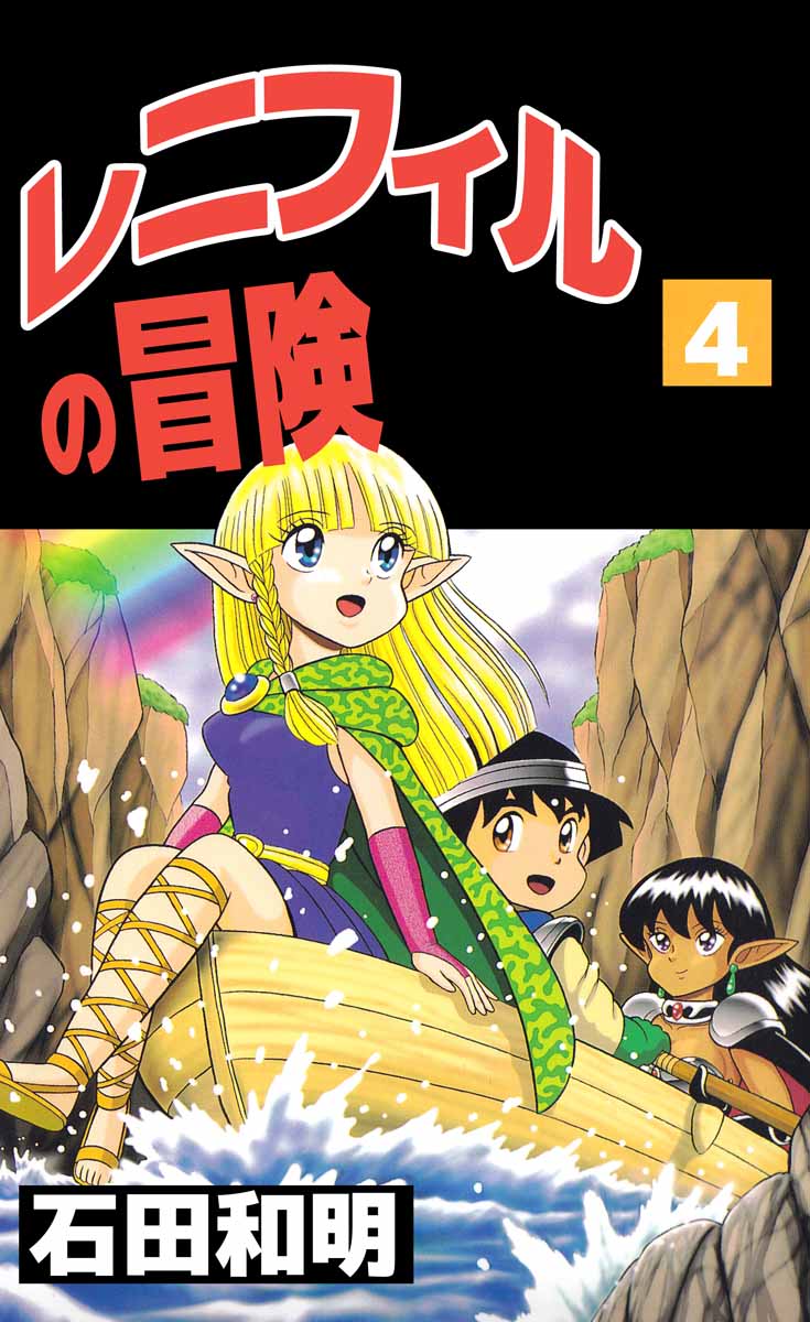 まんが アニメ他CD12枚セット CD/Blu-ray｜Z/X Code reunion(ゼクス
