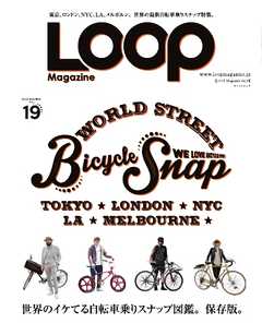 LOOP Magazine vol.19
