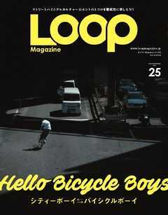 LOOP Magazine Vol.25
