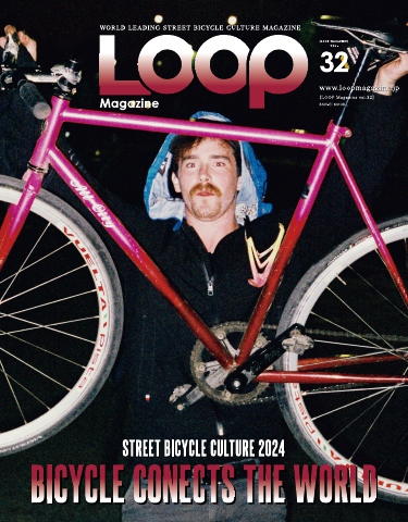 LOOP Magazine Vol.32（最新号） - - 雑誌・無料試し読みなら、電子書籍・コミックストア ブックライブ