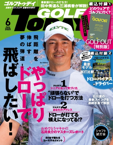 レザレクション 金田久美子 Tシャツ 新品 じおばんな様 人気 ｜ カード検索 Z/X ゼクス公式サイト - X