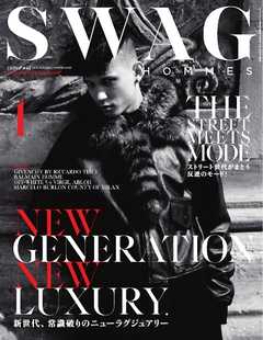三栄ムック SWAG HOMMES