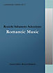 commmons: schola vol.17　Ryuichi Sakamoto Selections: Romantic Music　ロマン派音楽