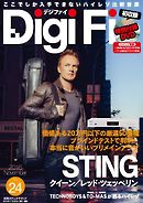 DigiFi No.24