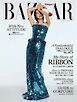 Harper’s BAZAAR ハーパーズ バザー 2024年11月号