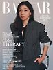 Harper’s BAZAAR ハーパーズ バザー 2026年5月号