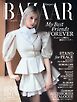 Harper’s BAZAAR ハーパーズ バザー 2026年7・8月合併号