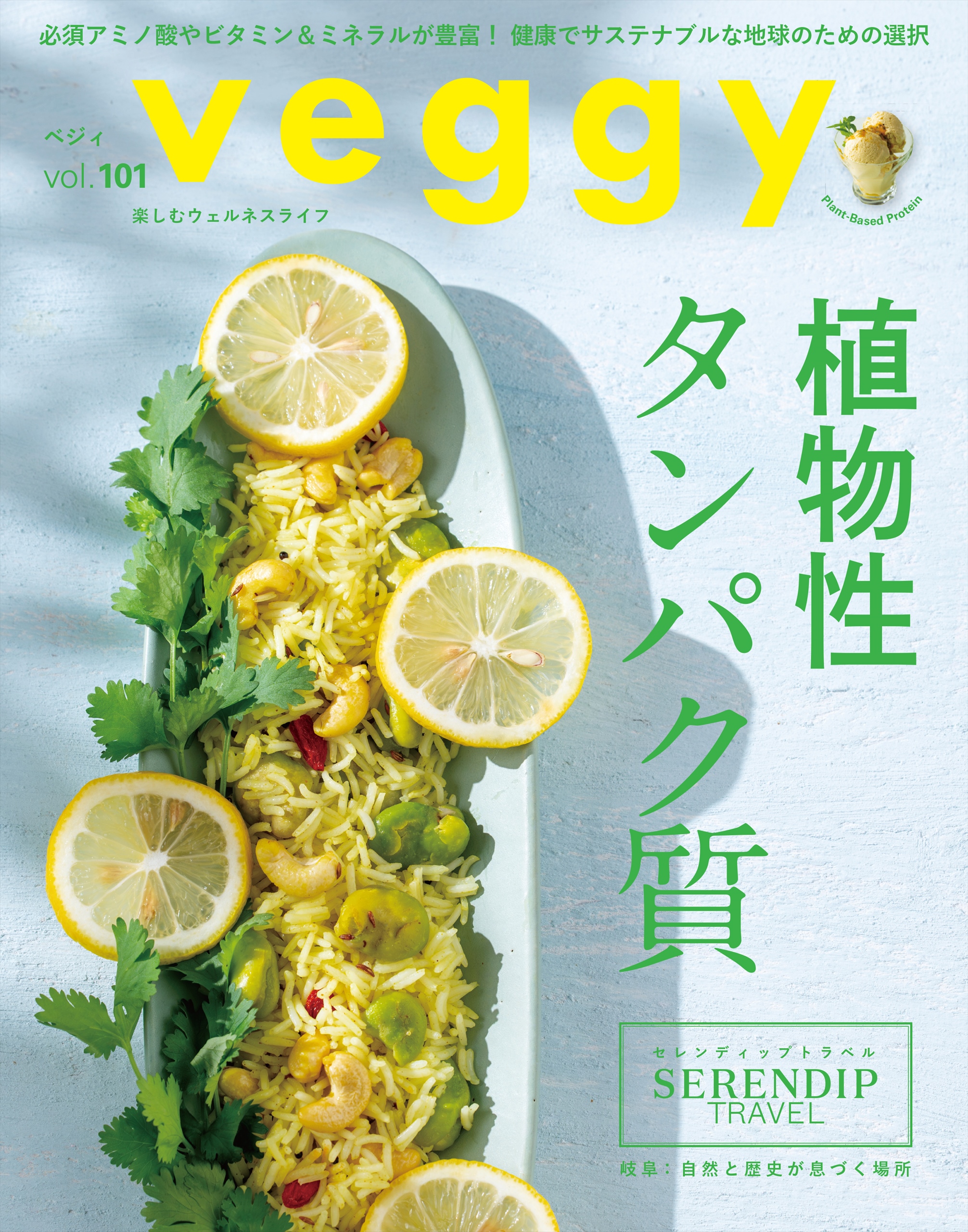 イジィ・トルンカ作品集 Vol.1-5セット Z/Xグッズ ｜ Z/X - Zillions of enemy X - ゼクス公式サイト
