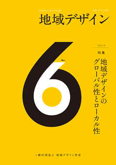 ϰǥ No.6