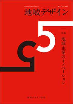 ϰǥ No.5