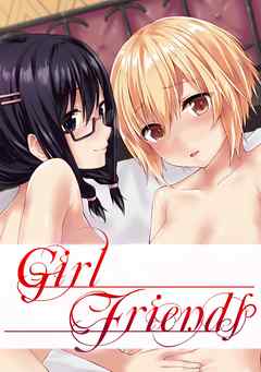 Girl Friends