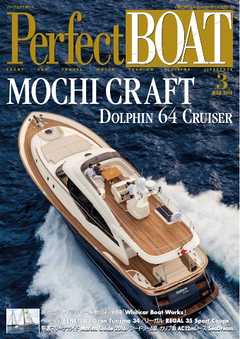 Perfect BOAT（パーフェクトボート）  2016年3月号