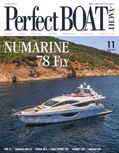 Perfect BOAT（パーフェクトボート）  2017年11月号