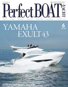 Perfect BOAT（パーフェクトボート）  2018年6月号