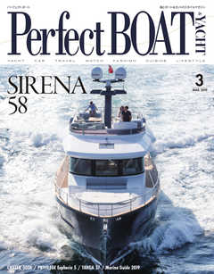 Perfect BOAT（パーフェクトボート）  2019年3月号