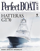 Perfect BOAT（パーフェクトボート）  2019年9月号
