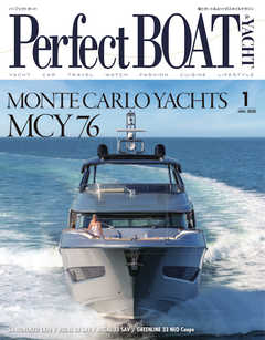 Perfect BOAT（パーフェクトボート）  2020年1月号