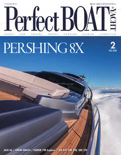 Perfect BOAT（パーフェクトボート）  2020年2月号