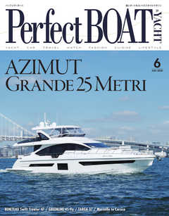 Perfect BOAT（パーフェクトボート）  2020年6月号