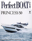 Perfect BOAT（パーフェクトボート）  2020年9月号