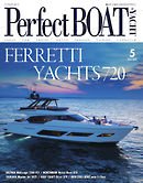 Perfect BOAT（パーフェクトボート）  2021年5月号