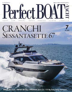 Perfect BOAT（パーフェクトボート）  2022年7月号