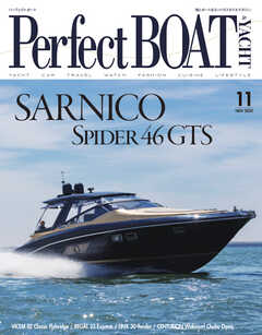 Perfect BOAT（パーフェクトボート）  2022年11月号