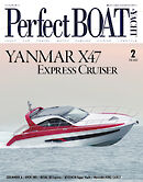 Perfect BOAT（パーフェクトボート）  2023年2月号